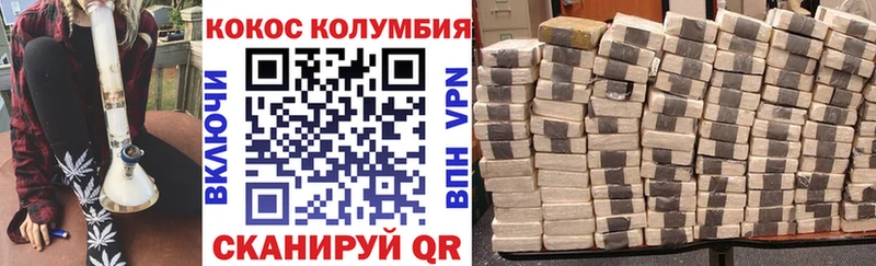 Виды наркоты Ленинградская Гашиш  ЭКСТАЗИ  Псилоцибиновые грибы  Канабис  Меф  omg ссылка  АМФ 