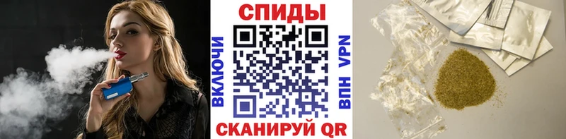 закладки hydra ТОР БУТИРАТ BDO Ленинградская