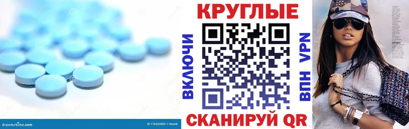 Ecstasy louis Vuitton  Ленинградская 