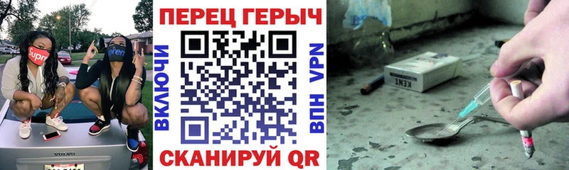 Героин гречка  хочу   Ленинградская 