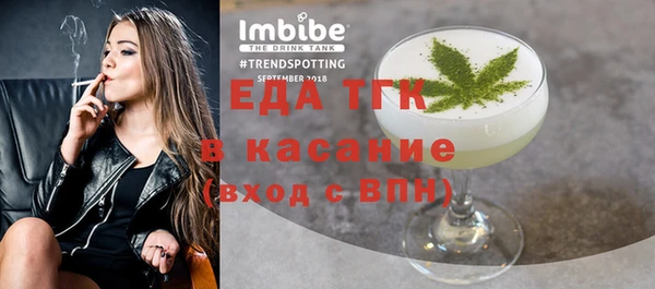 марки nbome Абаза