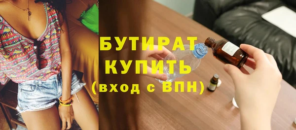 МДПВ Абдулино