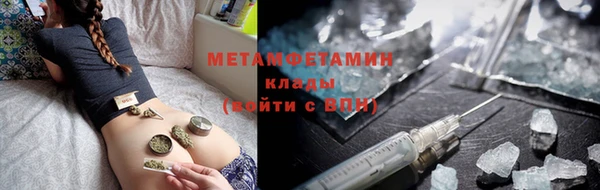 МДПВ Абдулино