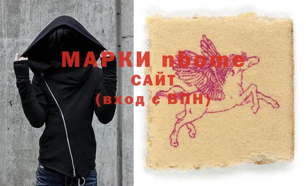 МДПВ Абинск