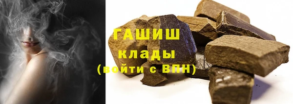 МДПВ Абдулино
