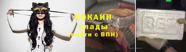 МДПВ Абинск