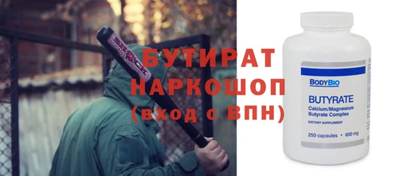 МДПВ Абдулино