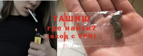 МДПВ Абдулино