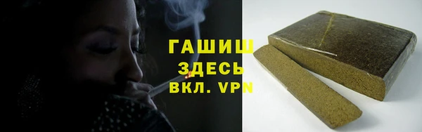 марки nbome Абаза