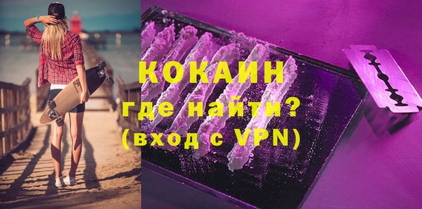 МДПВ Абдулино