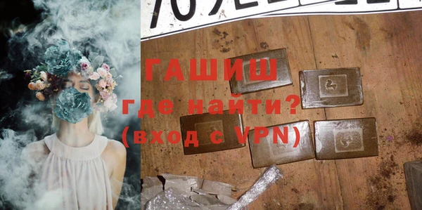 кокаин VHQ Лиски