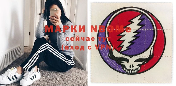 МДПВ Абдулино