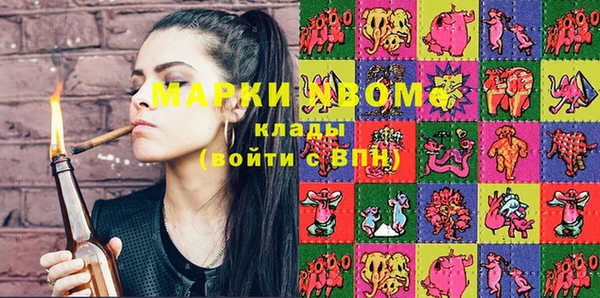 МДПВ Абинск