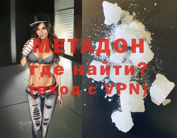 МДПВ Абдулино