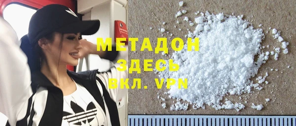 МДПВ Абинск
