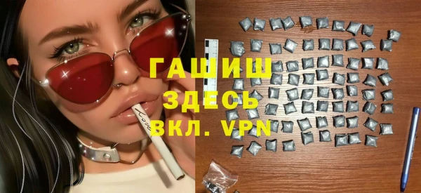МДПВ Абдулино