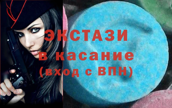 МДПВ Абинск