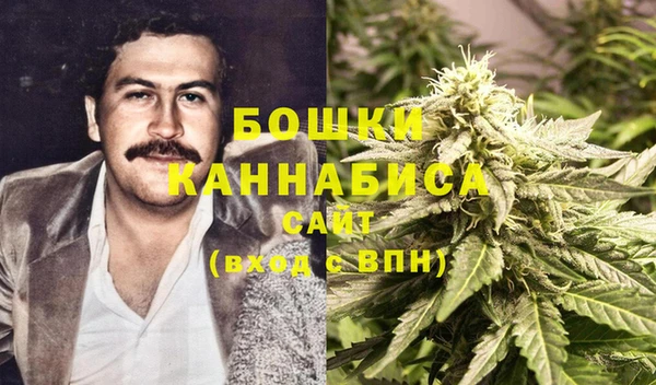 марки nbome Абаза