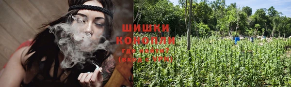 марки nbome Абаза