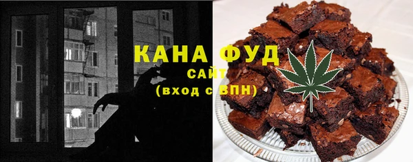 МДПВ Абинск