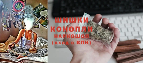 марки nbome Абаза