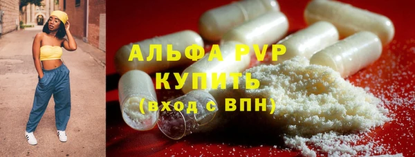 МДПВ Абинск