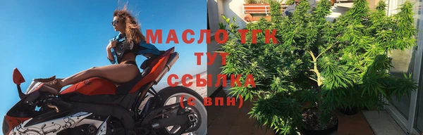 марки nbome Абаза