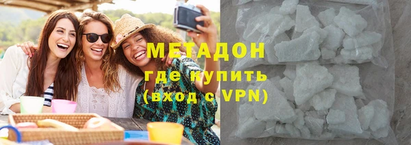 МДПВ Абдулино