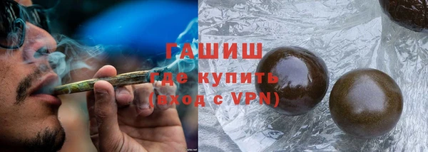 МДПВ Абинск