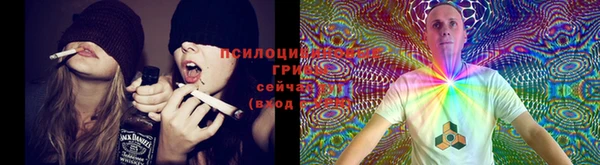 марихуана Липки