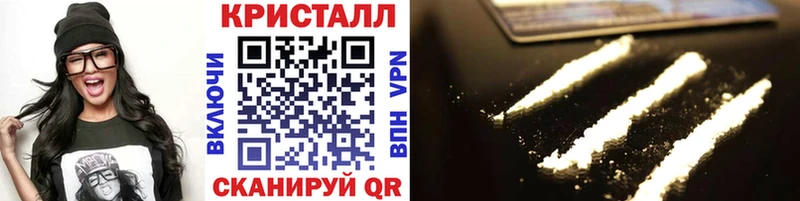 Первитин пудра кракен рабочий сайт Ленинградская