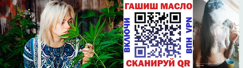 купить наркоту  Ленинградская  ТГК жижа 