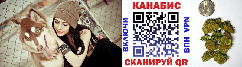 закладки  Ленинградская  Конопля THC 21% 